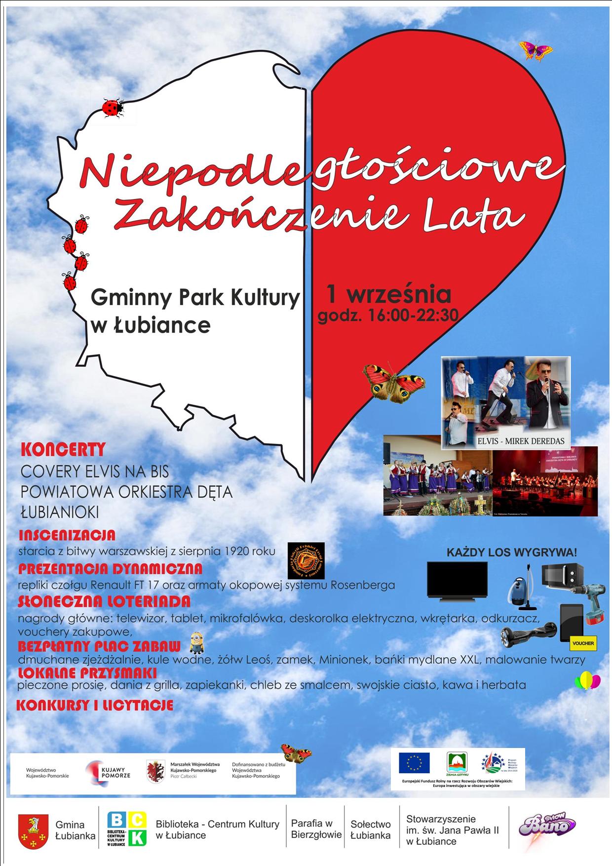 logoplakat