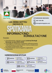 Zapraszamy na spotkania informacyjno-konsultacyjne !