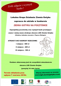 UWAGA! Wydłużony został termin składania prac na Konkurs  &quot;ZIEMIA GOTYKU NA POCZTÓWCE&quot;